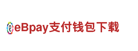 德甲狼堡app体育下载安装v4.6.-节能环保的电动车品牌